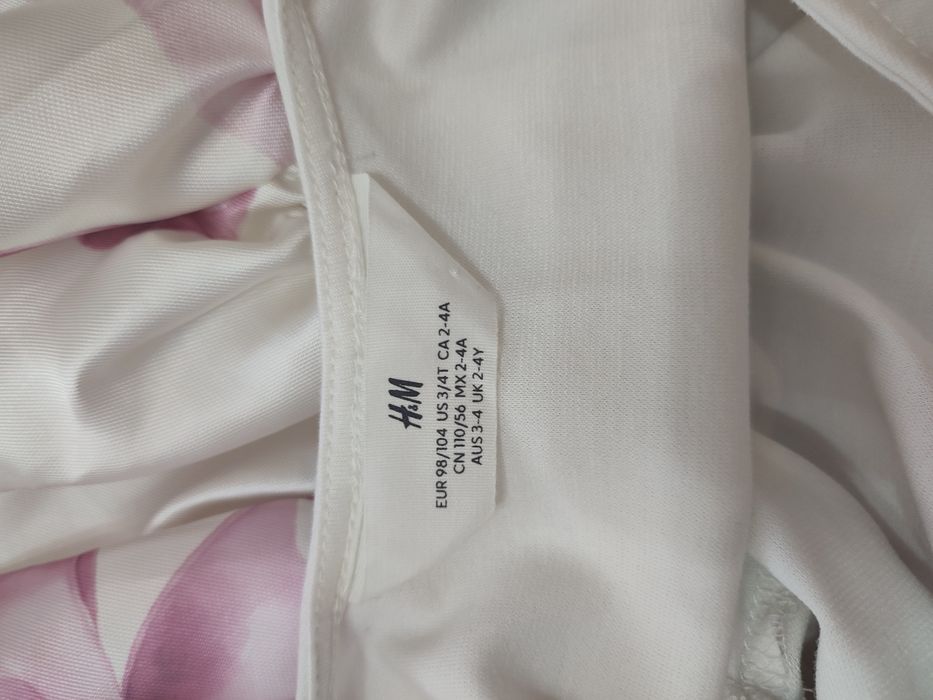 Детски рокли H&M