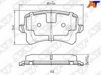 Колодки тормозные Audi A3