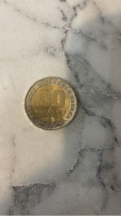 Саламатызба сатылады багасы 100000 мын келисим бар алатын адамга