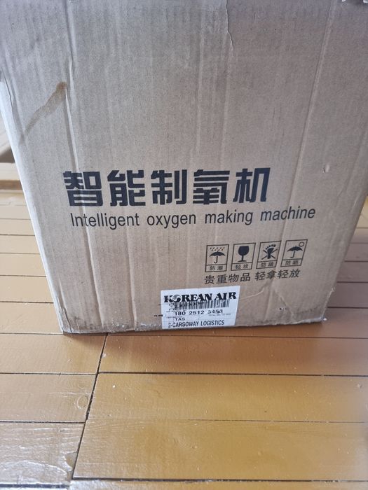 Кислородный концентратор