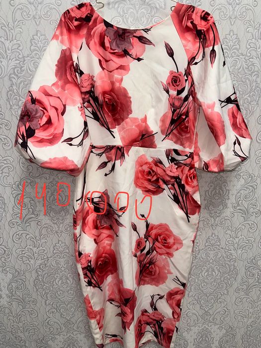 Жуда арзон нархларга сотаман