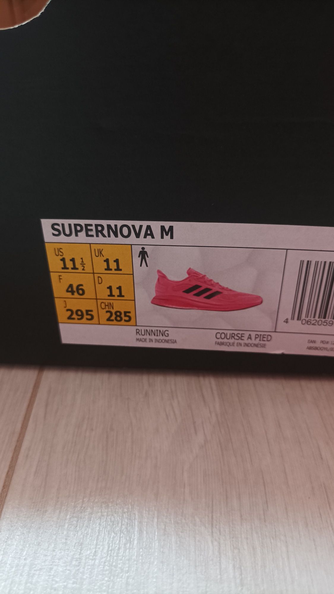 Обувки adidas supernova M 46-ти номер
