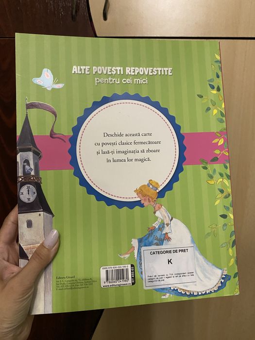 Carte de povesti 129 pag