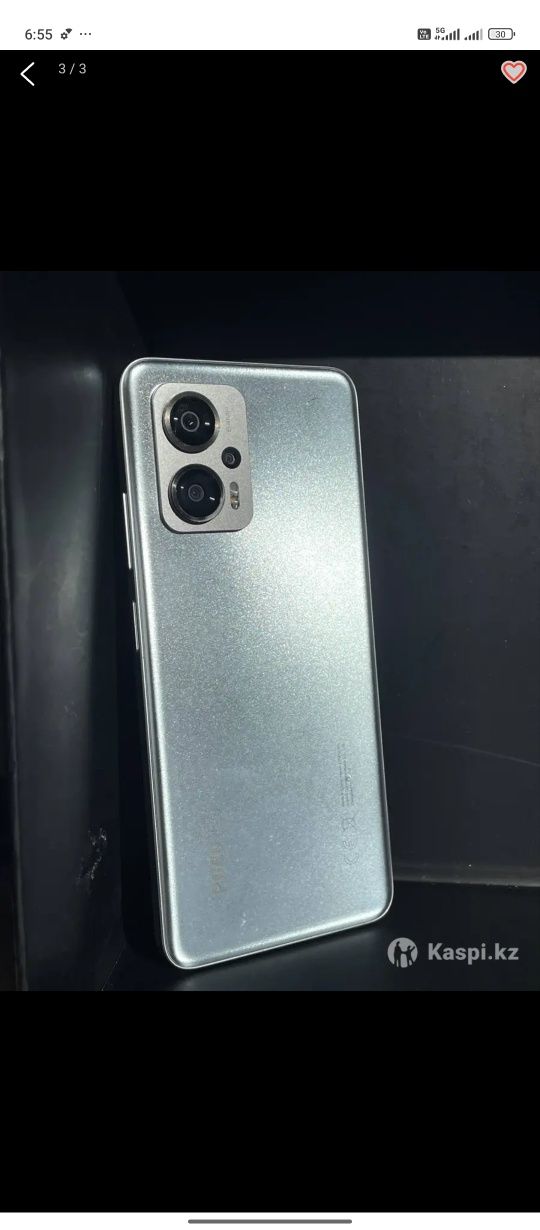 Poco x4 gt 256 gb