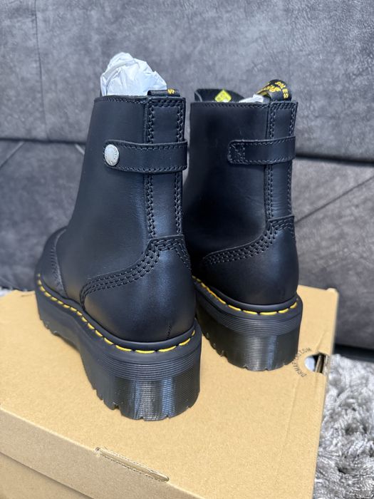 Ghete Dr. Martens noi