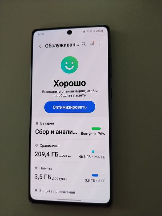 Продам Samsung Galaxy Note 20  256gb.