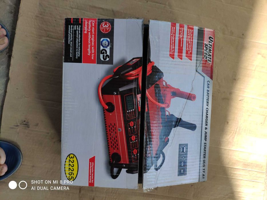 Зарядно6 и12 волта ,чисто ново закупено от Лидъл.