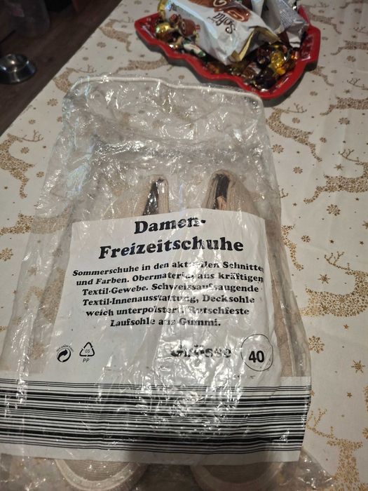 Нови дамски кецове