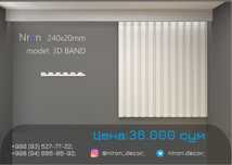 Niron Гипсовые тяги 3D панели| 3Д tyaga gips karniz карниз дизайн