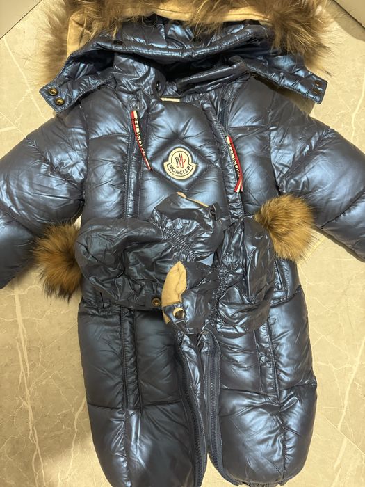 Зимний комбинезон