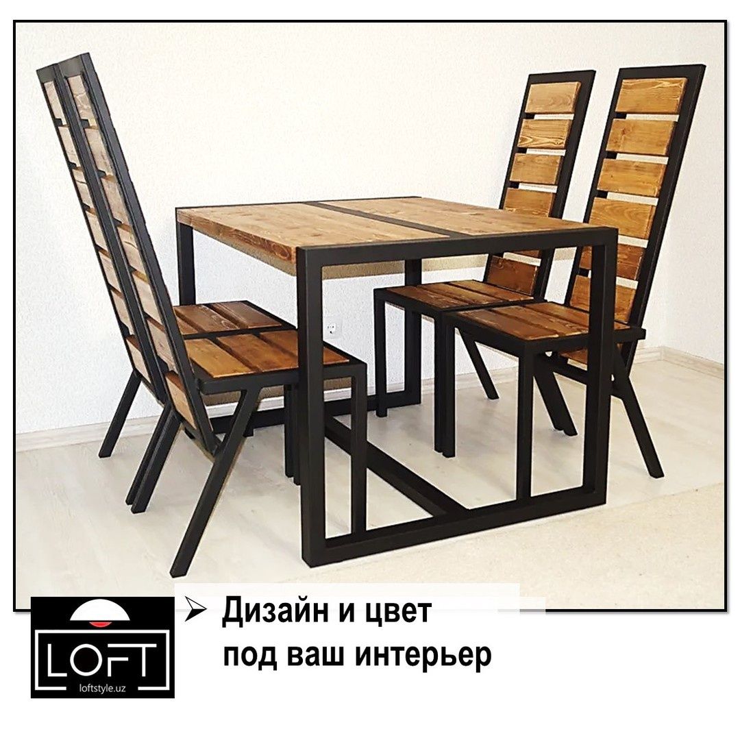 Loft mebel yasab beramz