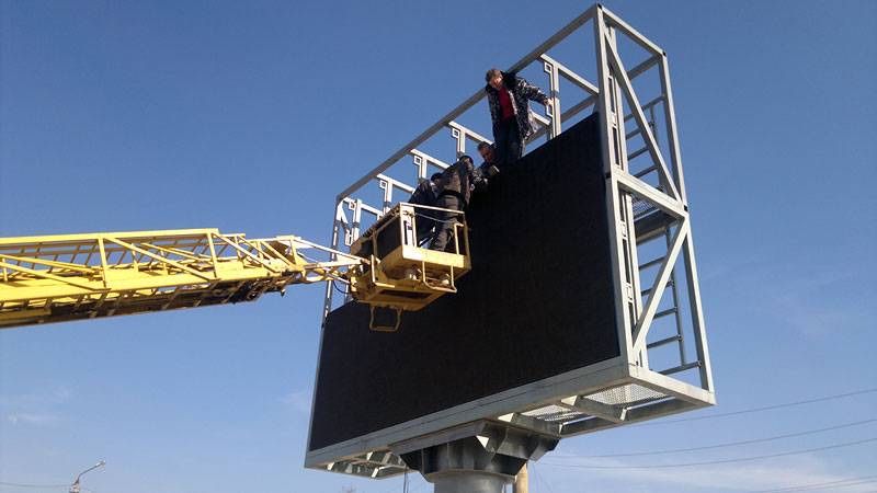 Лэд экран лэд экран установка заказ любой размер Актобе