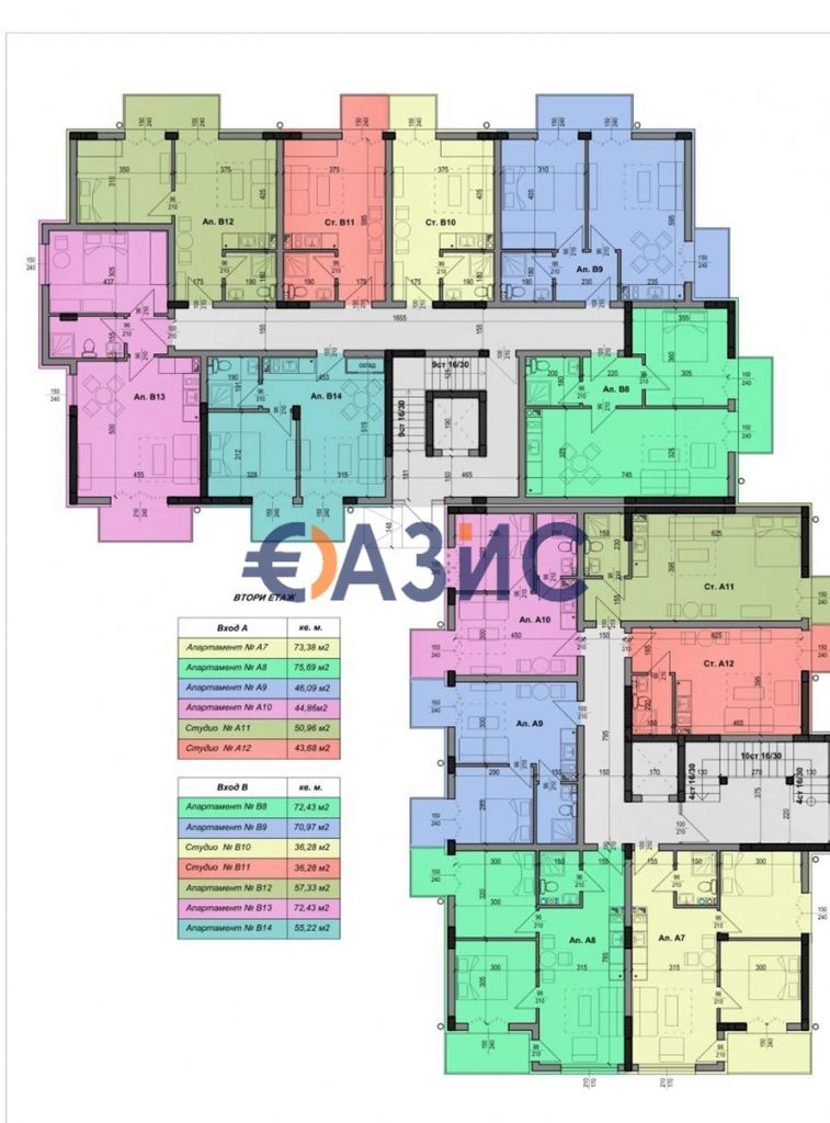 Продава се Тристаен апартамент в Несебър - 73 кв.м за 1309 €/кв.м - Снимка #3