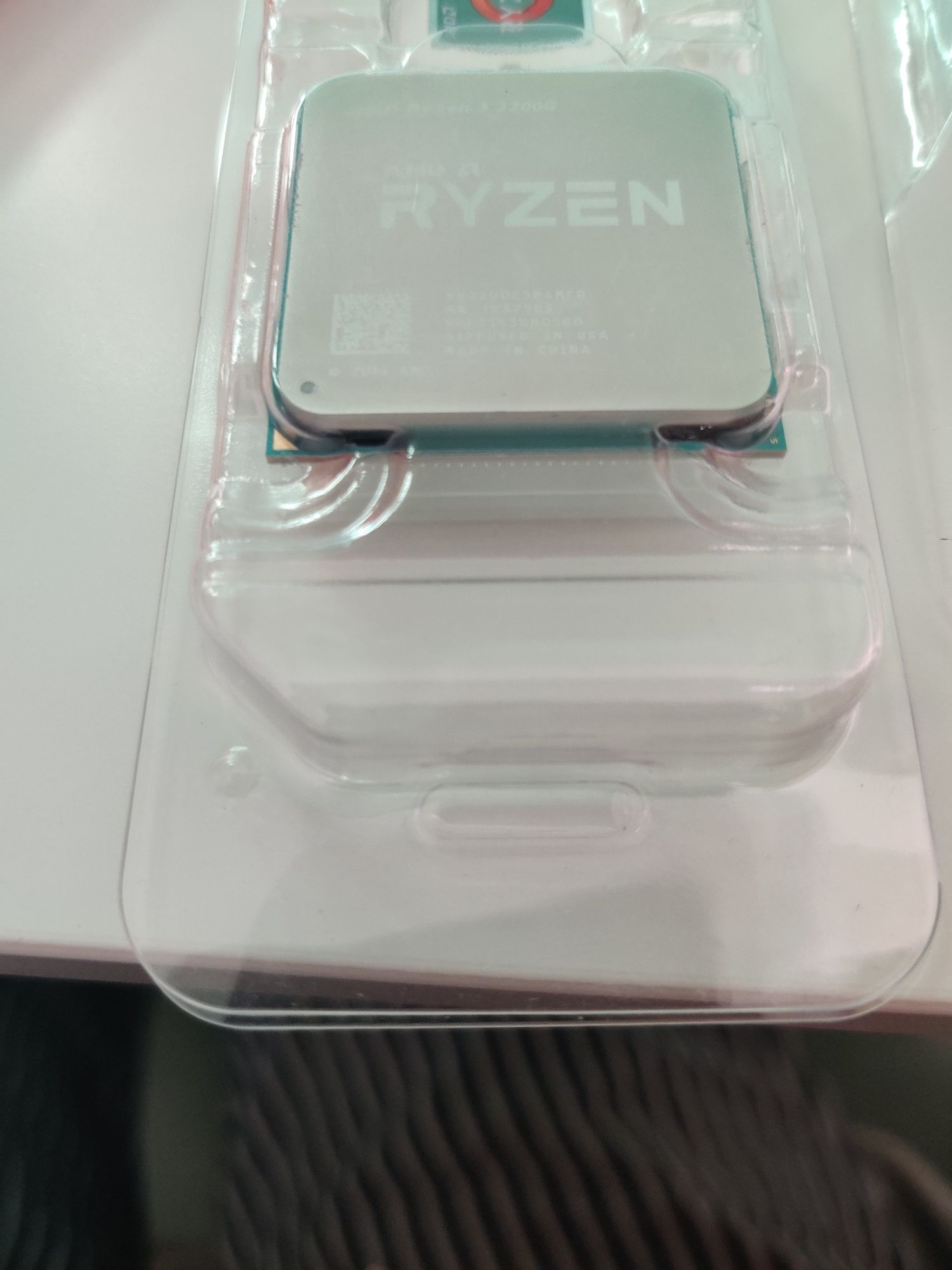 Procesor AMD Ryzen 3