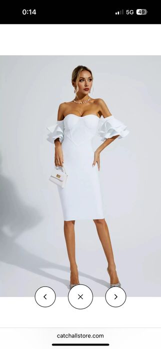 Бяла официална рокля