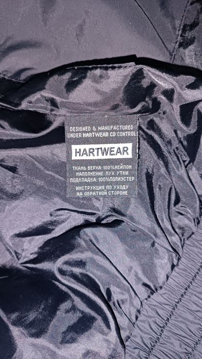 Продам мужскую зимнюю куртку