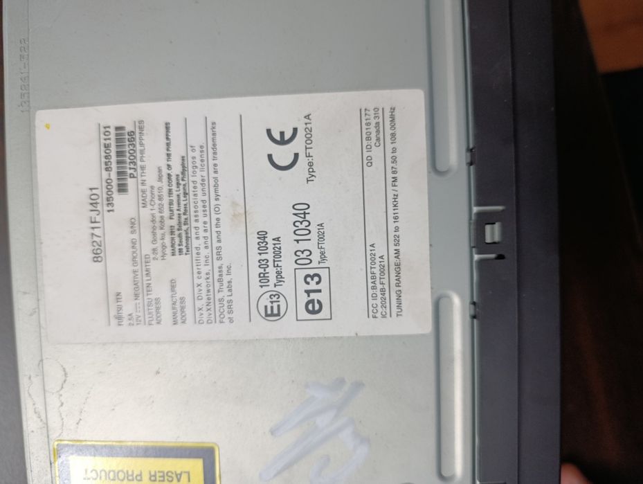 Мултимедия Subaru XV