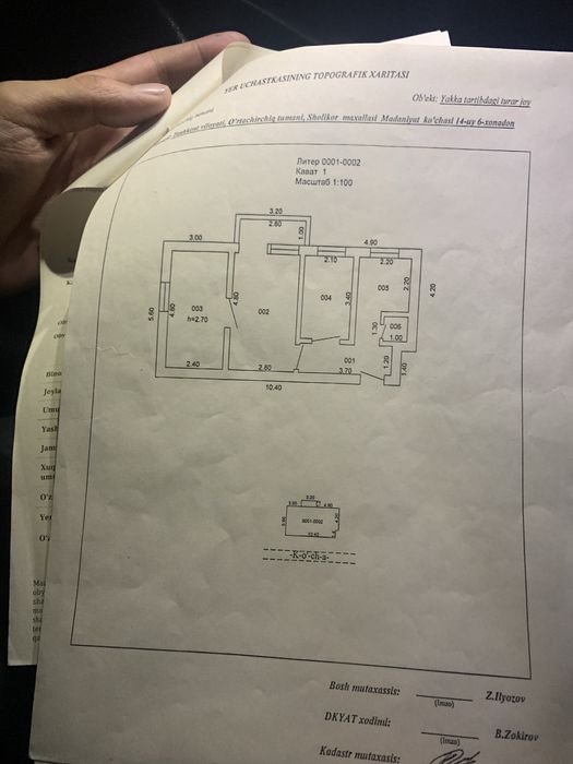 Продаётся 3-комнатная квартира недалеко от Food City.