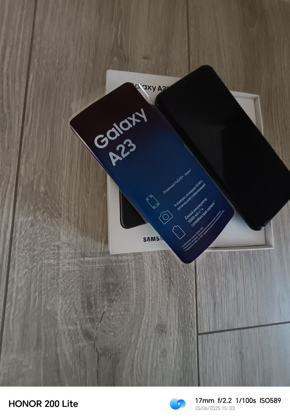 Samsung galaxy a23