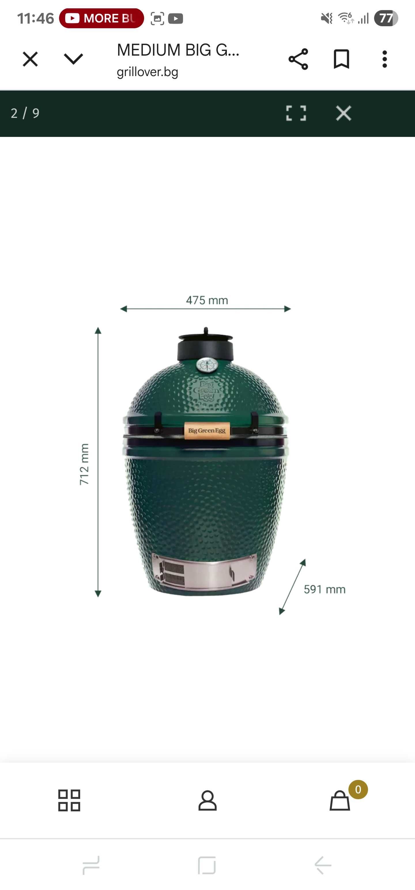 Big Green Egg - bbq Чисто ново, неизползвано