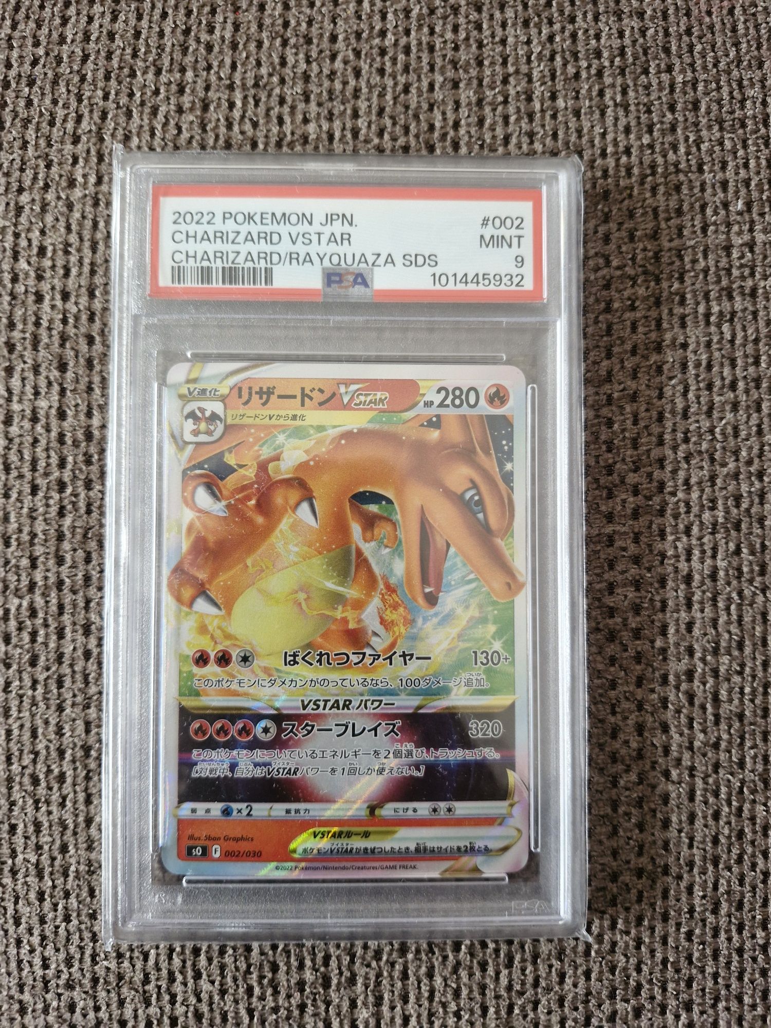 Pokemon TCG  graded cards