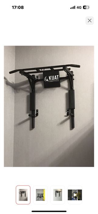 Турник новый с гарантей