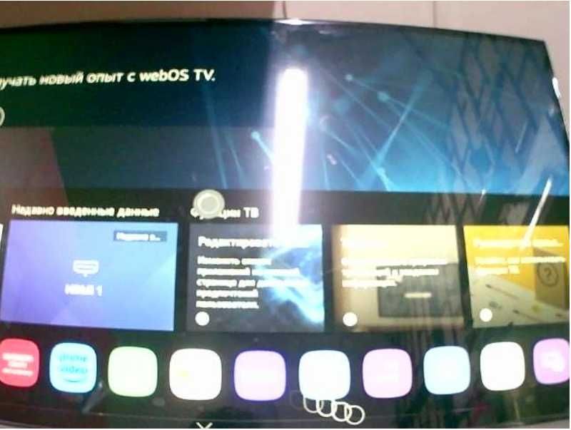 Телевизор Yasin Smart-tv