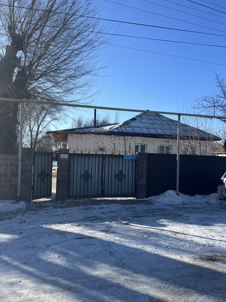 Срочно продам дом