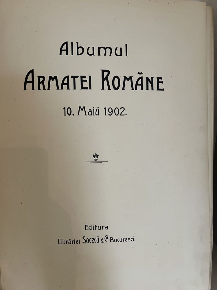 Album cu armata romana din 1902