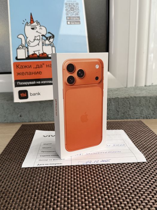 НОВ! 512Gb *ЛИЗИНГ* iPhone 17 Pro Max Cosmic Orange / 24М ГАРАНЦИЯ