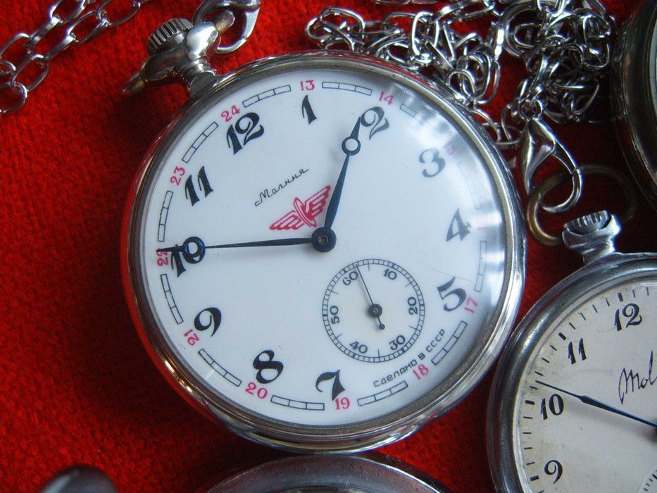 Стари оригинални механични джобни часовници Молния СССР