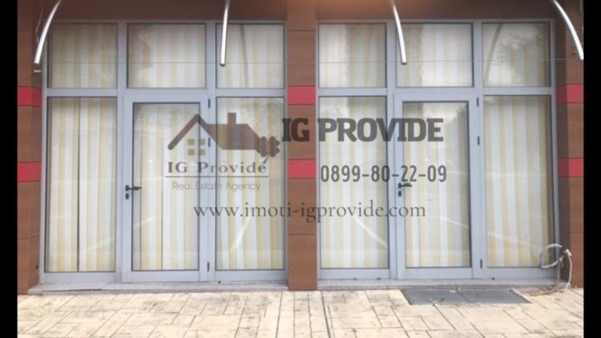 Продава се Заведение в Несебър - 65 кв.м за 1690 €/кв.м - Снимка #3
