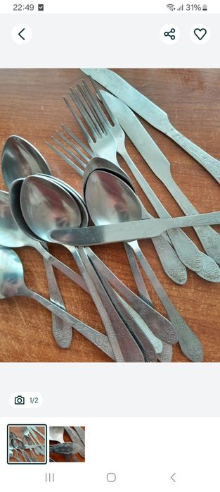 Продам посуду не дорого