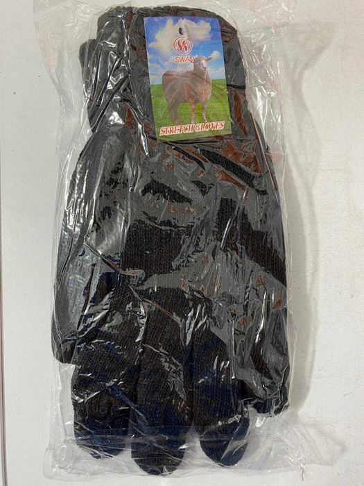 Перчатки теплые шерстяные двойные