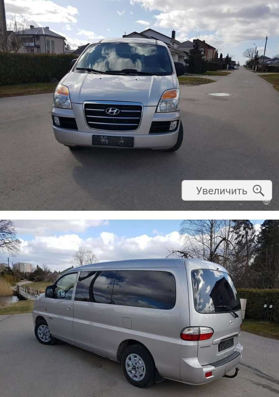 Hyundai H 1 люкс комплектация механика 2006 краска тоза