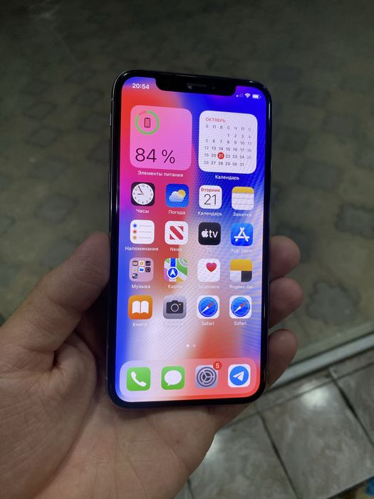 Iphone X 64Gb 69yomkst