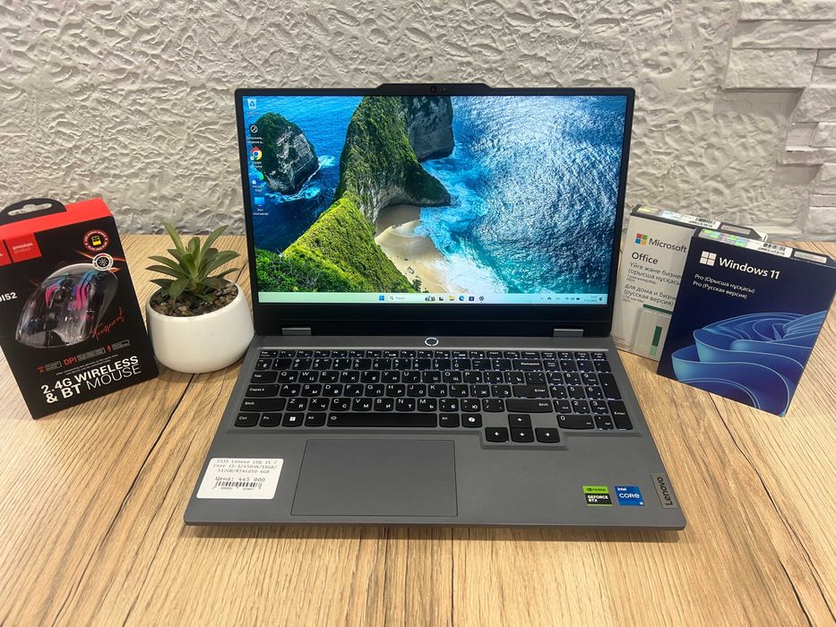 Игровой ноутбук Lenovo LOQ \ Core I5-12450HX \ 16GB \ 512SSD \ RTX4050