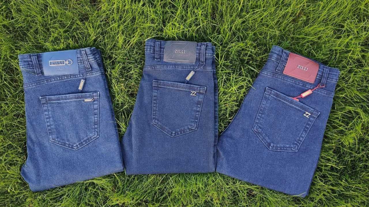 BRAND JEANS предлагает вам ассортимент качественных и брендовых брюк