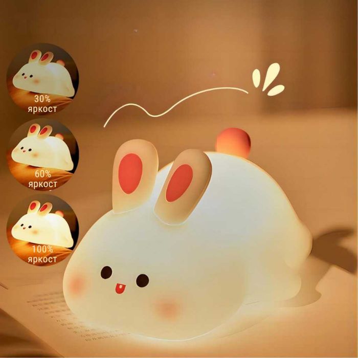 Нощна лед лампа заек Tilihome Rabbit LED Light - сладка заешка лампа