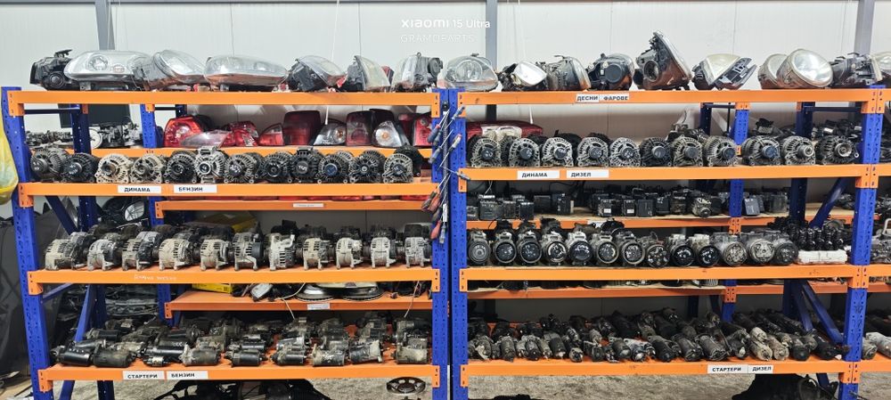 Оригинални части за VW, Audi, Skoda, Seat и Porsche