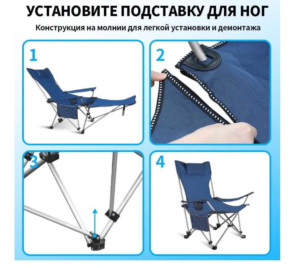 Кресло-качалка складное-80x53x63 см Груз-120см Доставка бесплатно