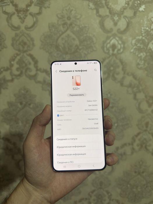 Samsung S22+ Yaxshi Holatda