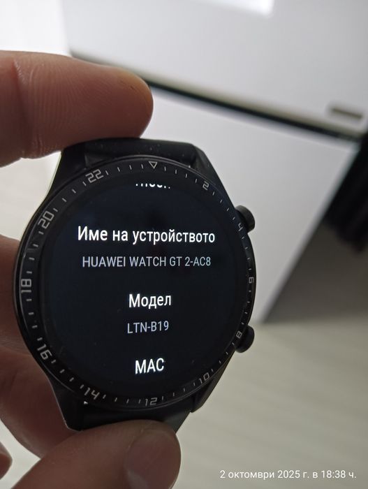 Смарт часовник Huawei watch GT2