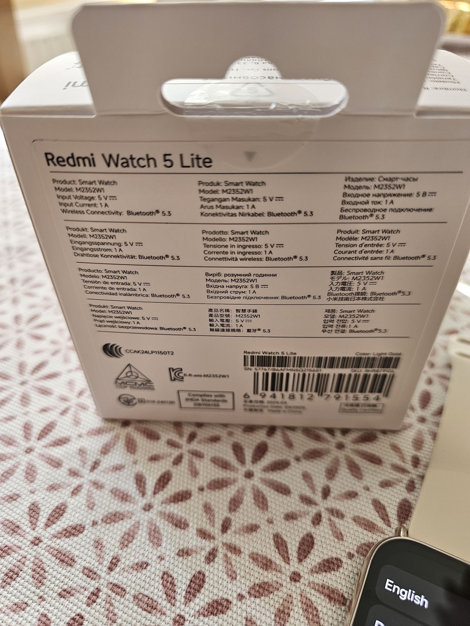 Redmi Watch 5 lite