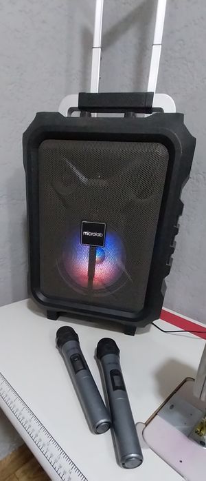 Продаётся большая калонка