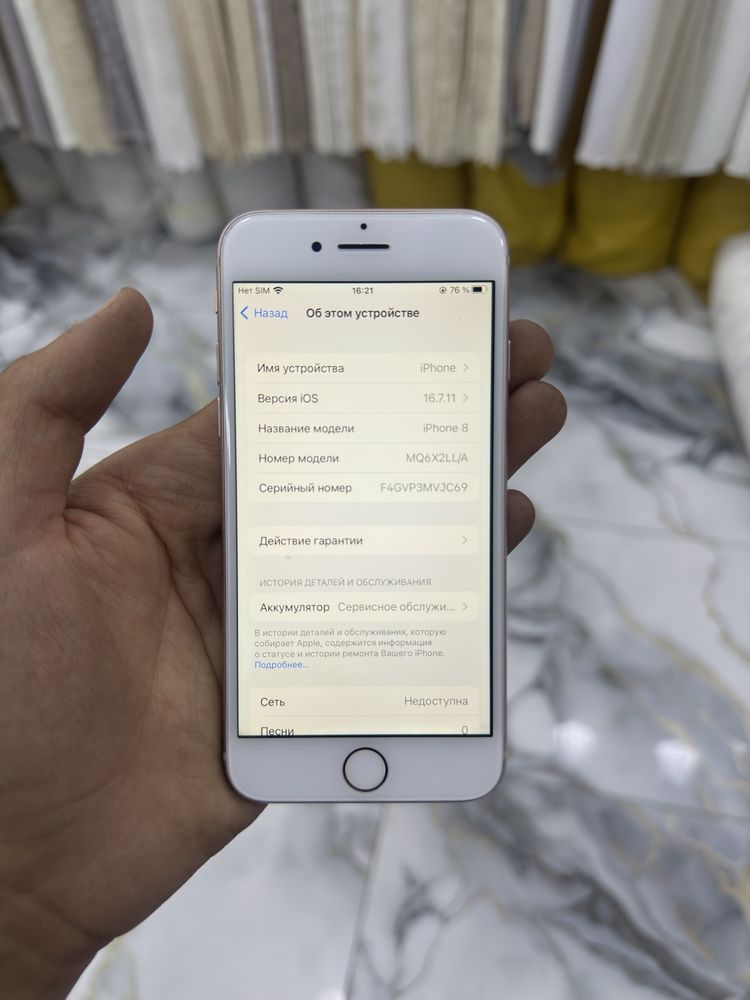 Iphone 8 Gold 64gb