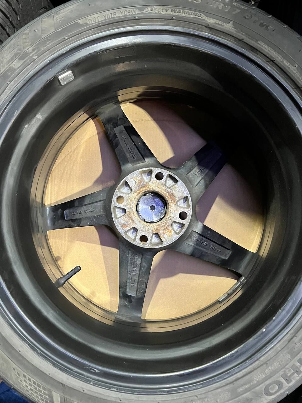 Vossen  17 Diska Balon