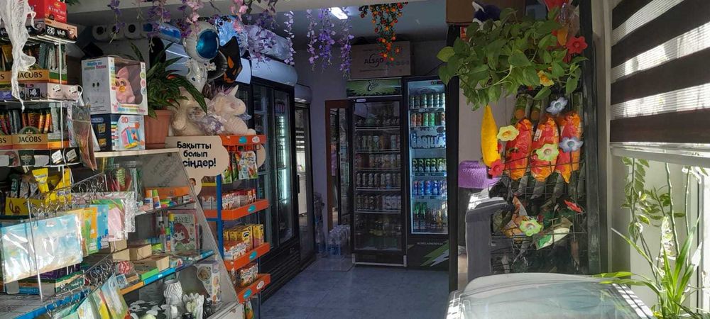 Продам бизнес магазин