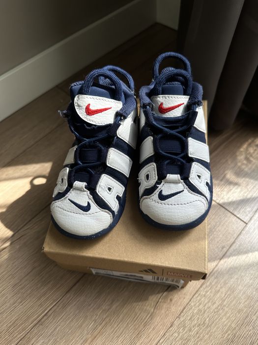 Детски маратонки на Nike Air Max