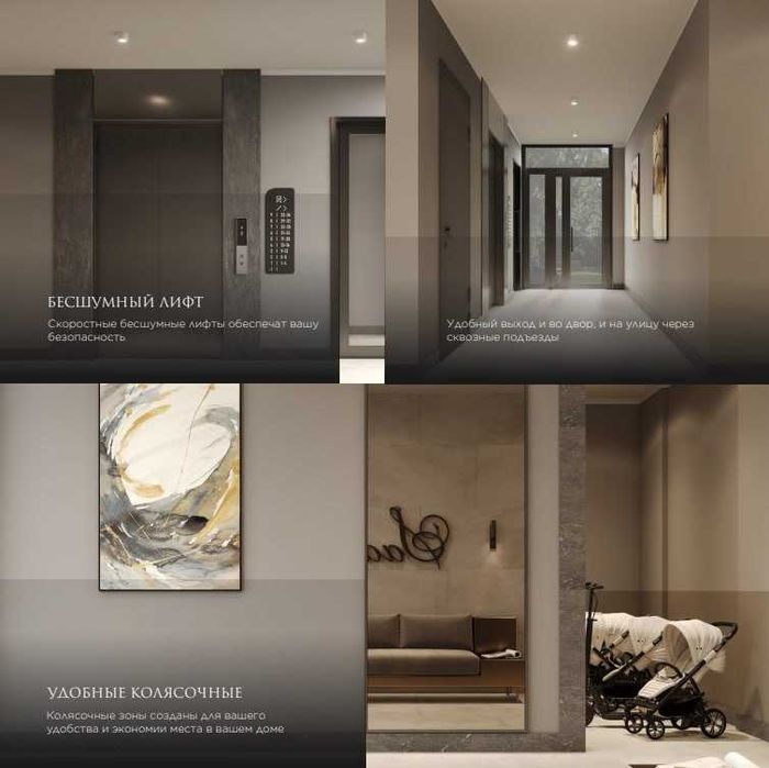 Евро 2-комн. квартира, 41,26 м², сдан дом, Яшнабад, ул.Паркентская(МА)